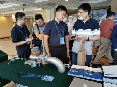 沈鼓测控带您走进第十一届石油化工设备维护检修技术交流会