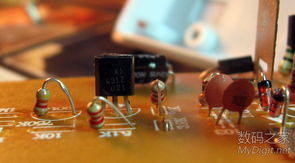 数字产品技术交流平台 连接创新与协作的桥梁